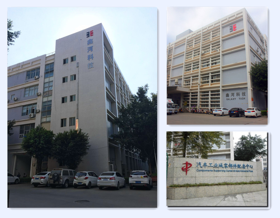 厦门鑫河科技厂址.jpg