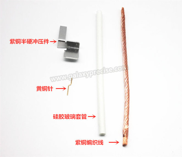 磁保持继电器焊接组件_副本2.jpg
