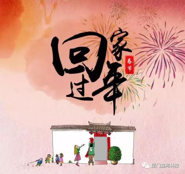 微信图片_20190201115647.jpg