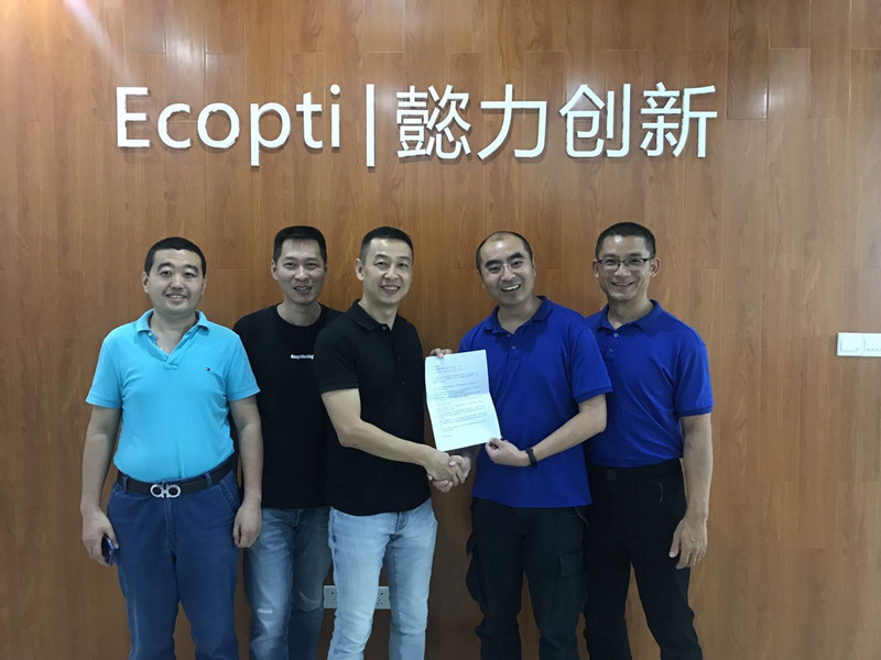 鑫河科技与懿力创新达成战略合作伙伴关系.jpg
