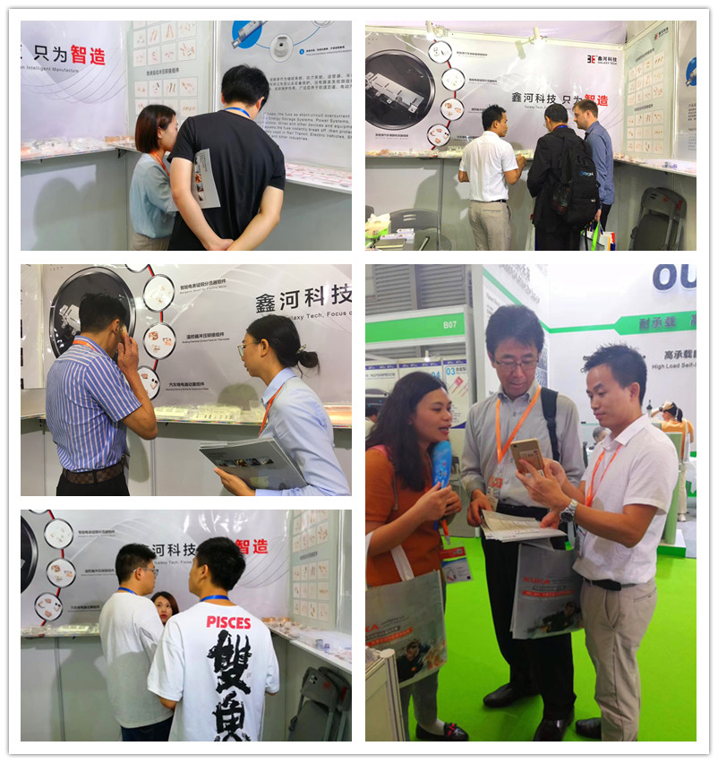 厦门鑫河参加上海节能与新能源汽车展.jpg