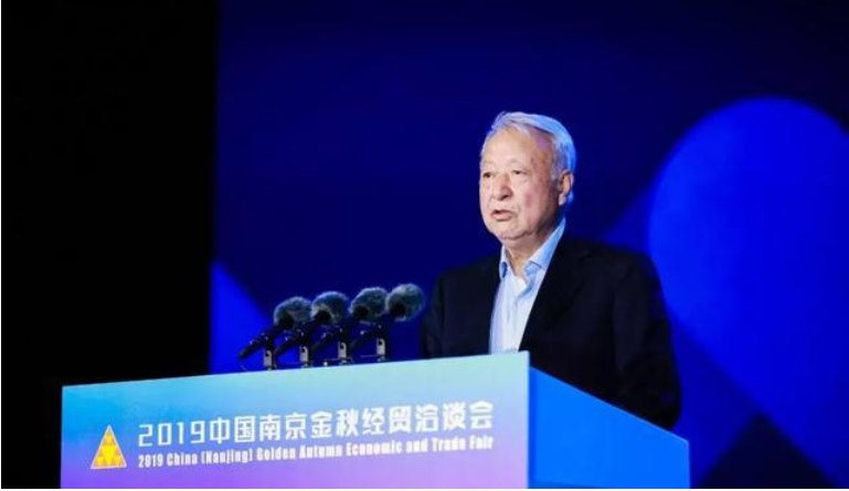 王秉刚在会上讲话.png