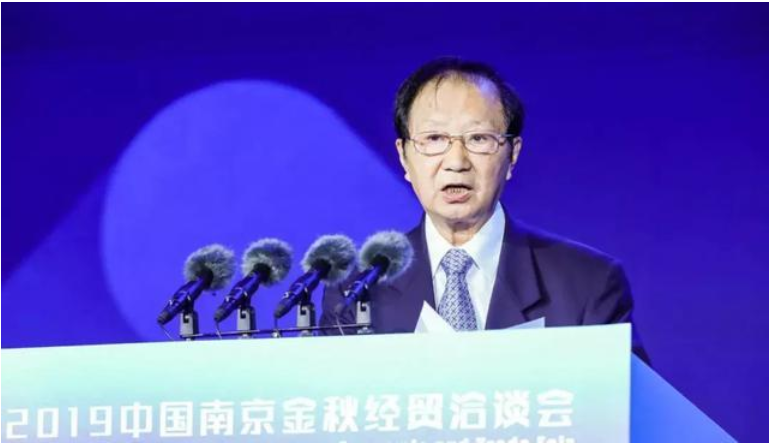 陈清泰致辞.png