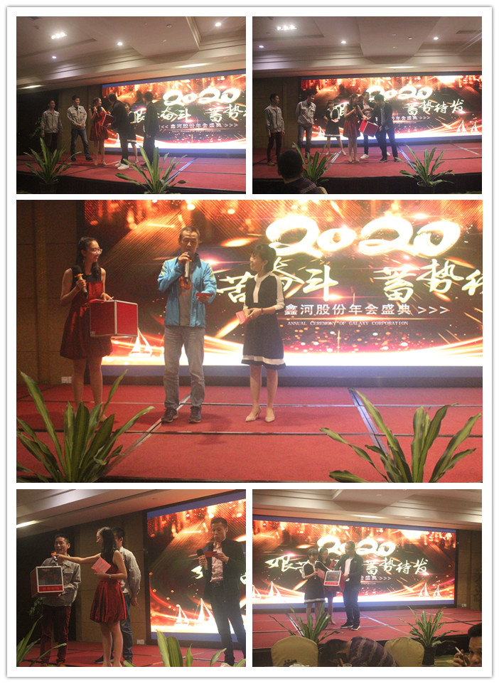 抽奖1.jpg